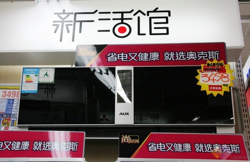 装_修_装_饰_www.zhuangxiuzhishi.com