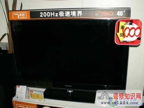 装_修_装_饰_www.zhuangxiuzhishi.com