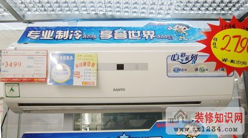 装_修_装_饰_www.zhuangxiuzhishi.com