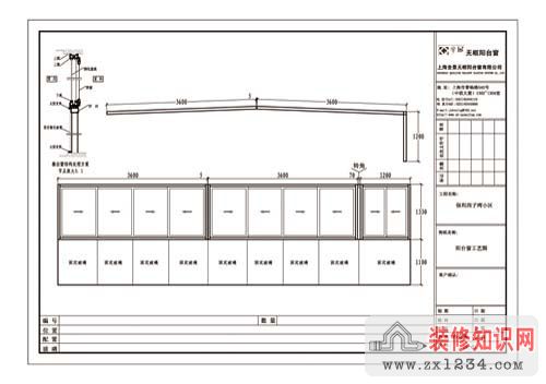 装_修_装_饰_www.zhuangxiuzhishi.com