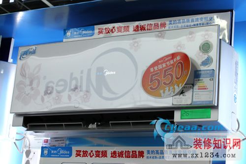 装_修_装_饰_www.zhuangxiuzhishi.com
