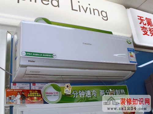 装_修_装_饰_www.zhuangxiuzhishi.com