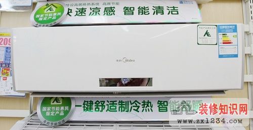 装_修_装_饰_www.zhuangxiuzhishi.com