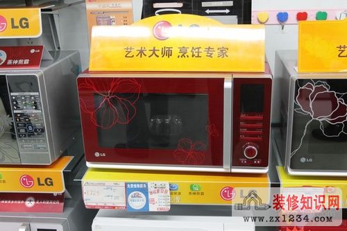 装_修_装_饰_www.zhuangxiuzhishi.com