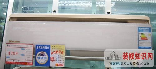 装_修_装_饰_www.zhuangxiuzhishi.com