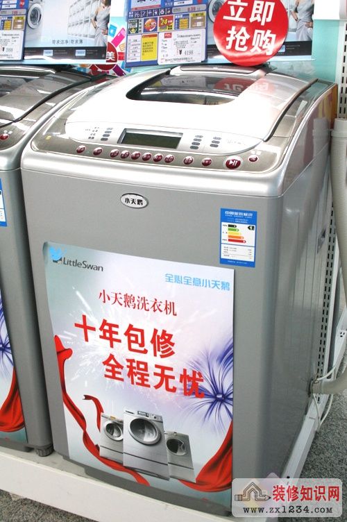 装_修_装_饰_www.zhuangxiuzhishi.com