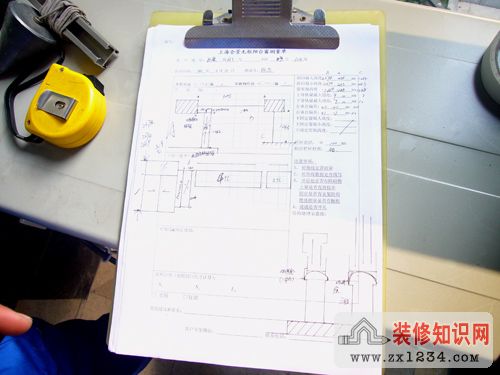 装_修_装_饰_www.zhuangxiuzhishi.com