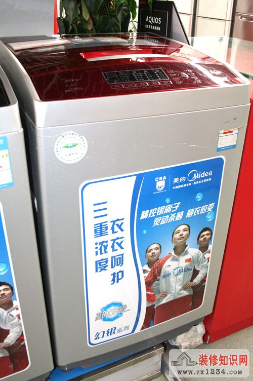 装_修_装_饰_www.zhuangxiuzhishi.com