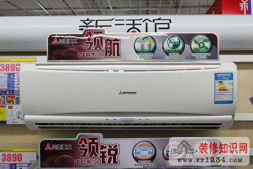 装_修_装_饰_www.zhuangxiuzhishi.com