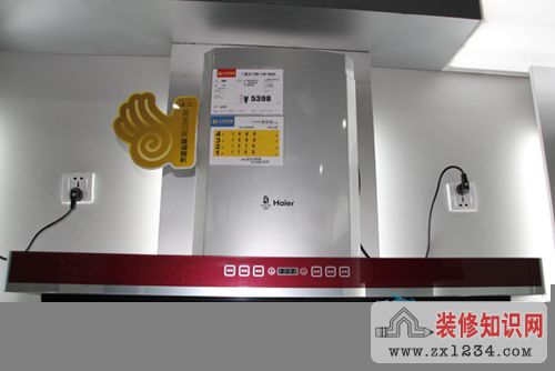 装_修_装_饰_www.zhuangxiuzhishi.com