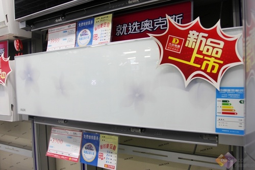 装_修_装_饰_www.zhuangxiuzhishi.com