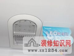 吉祥更加原生态 容声三门冰箱热卖中