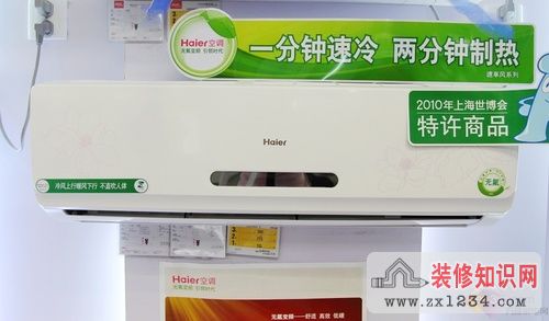 装_修_装_饰_www.zhuangxiuzhishi.com