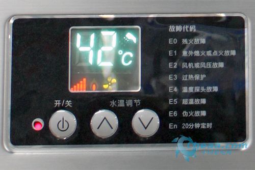 万家乐冷凝热水器JSG20-12U2特别推荐
