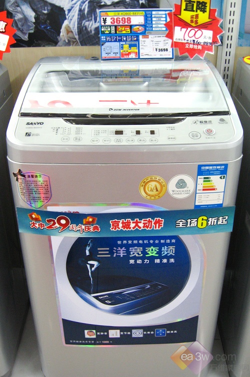 装_修_装_饰_www.zhuangxiuzhishi.com