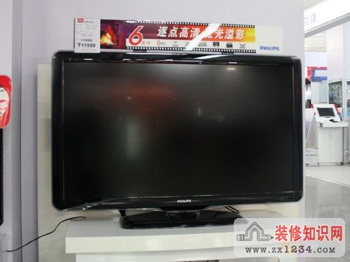 装_修_装_饰_www.zhuangxiuzhishi.com