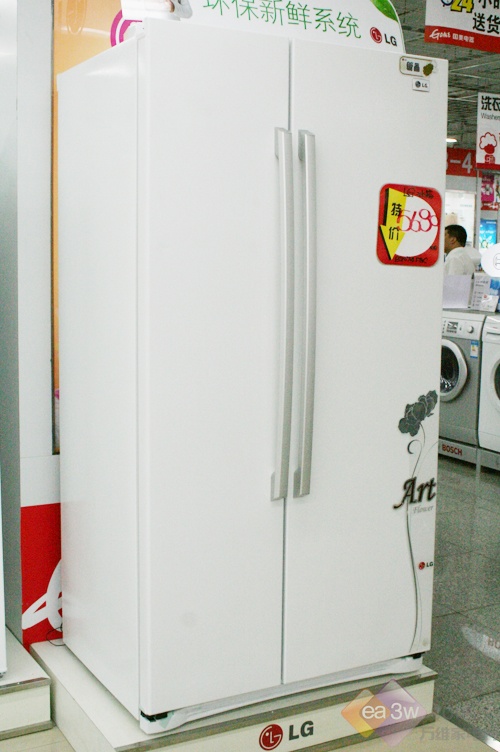 购机注意 LG GR-B2074FBC冰箱特价也贵