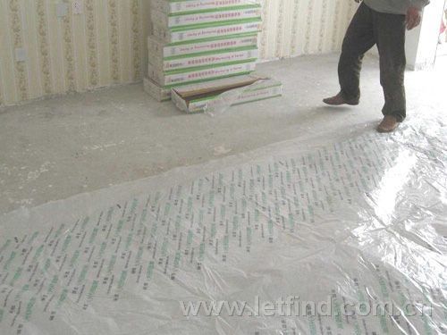 <a href=http://www.zhuangxiuzhishi.com/diban/ target=_blank class=infotextkey>地板</a>安装