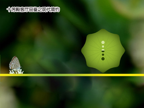 装_修_装_饰_www.zhuangxiuzhishi.com