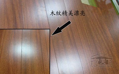 装_修_装_饰_www.zhuangxiuzhishi.com