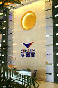 ����˹��ש������˹�մ�չ��