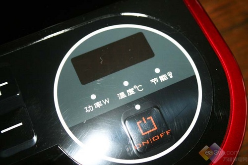 远离油烟困扰 
