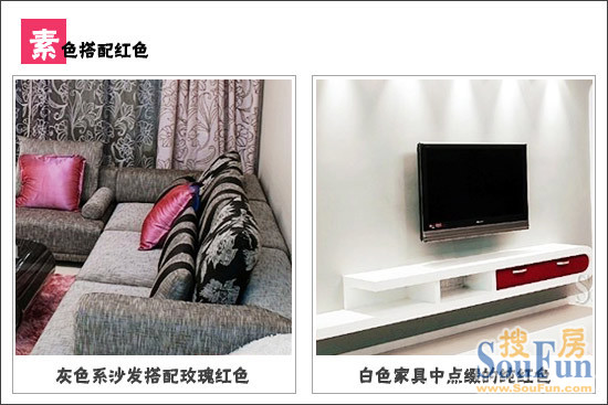 装_修_装_饰_www.zhuangxiuzhishi.com