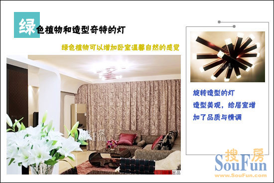 装_修_装_饰_www.zhuangxiuzhishi.com