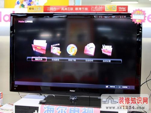 装_修_装_饰_www.zhuangxiuzhishi.com