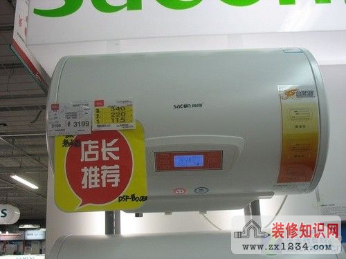装_修_装_饰_www.zhuangxiuzhishi.com