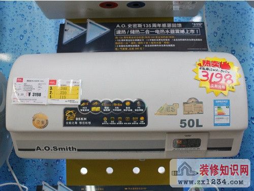 装_修_装_饰_www.zhuangxiuzhishi.com