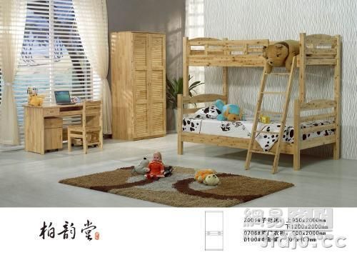 装_修_装_饰_www.zhuangxiuzhishi.com