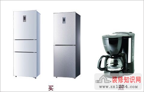 冷热双重享受，买“欧雅”系列二门或三门冰箱送滴漏式咖啡机