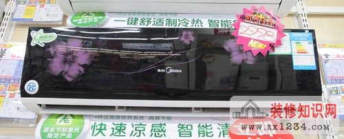 装_修_装_饰_www.zhuangxiuzhishi.com