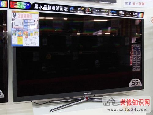 直降3000元 三星55C6900液晶新品开促