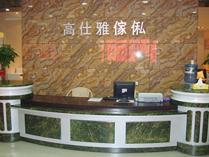 装_修_装_饰_www.zhuangxiuzhishi.com