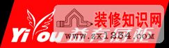 装_修_装_饰_www.zhuangxiuzhishi.com