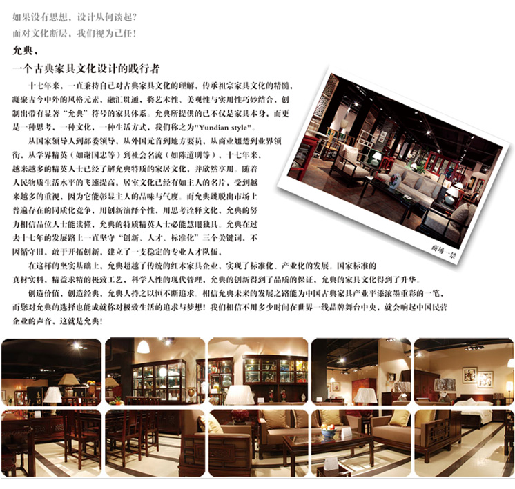 装_修_装_饰_www.zhuangxiuzhishi.com